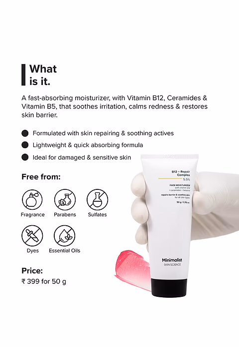 B12 