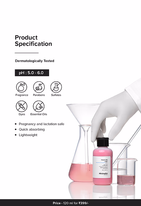 Vitamin B12 + NMF 03% Face Toner